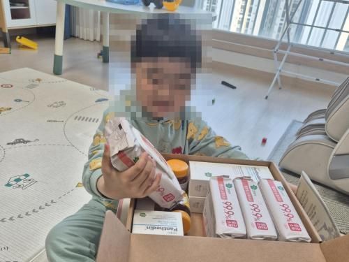 슬라이드 이미지