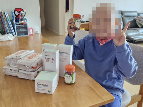 슬라이드 이미지