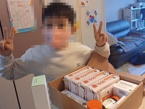 슬라이드 이미지