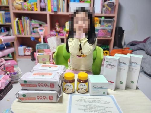 슬라이드 이미지