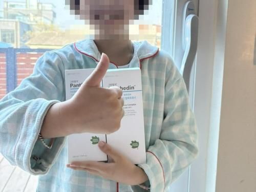 슬라이드 이미지