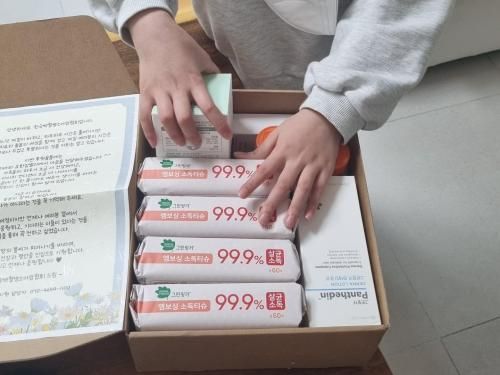 슬라이드 이미지