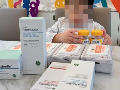 슬라이드 이미지