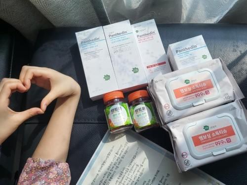 슬라이드 이미지