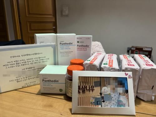 슬라이드 이미지