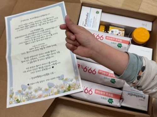 슬라이드 이미지