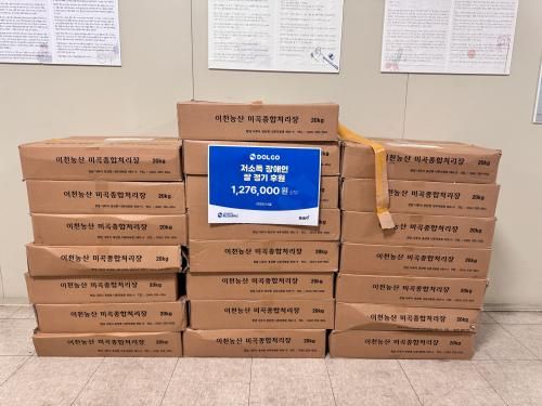 슬라이드 이미지