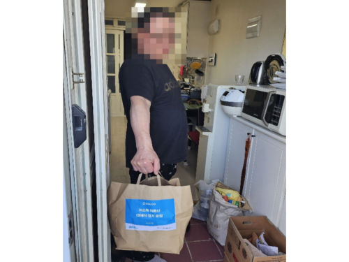 슬라이드 이미지