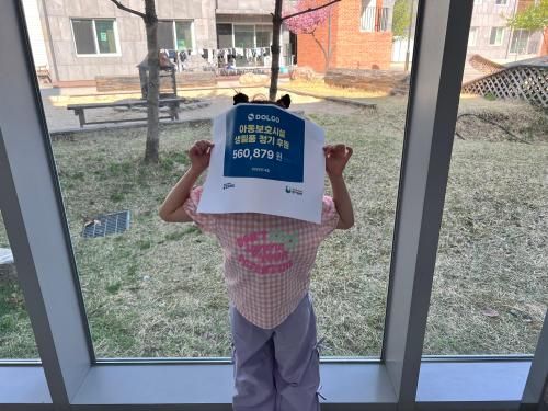 슬라이드 이미지