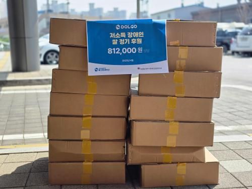 슬라이드 이미지