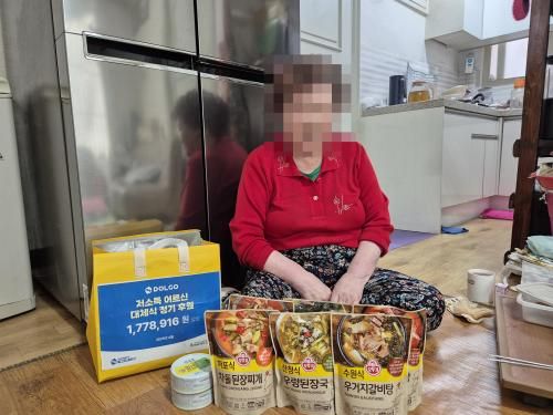 슬라이드 이미지