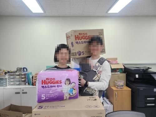 슬라이드 이미지