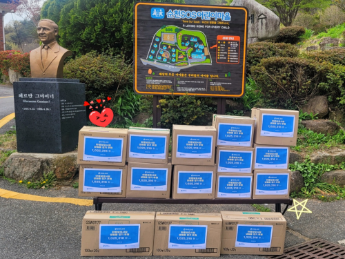 슬라이드 이미지