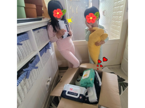 슬라이드 이미지