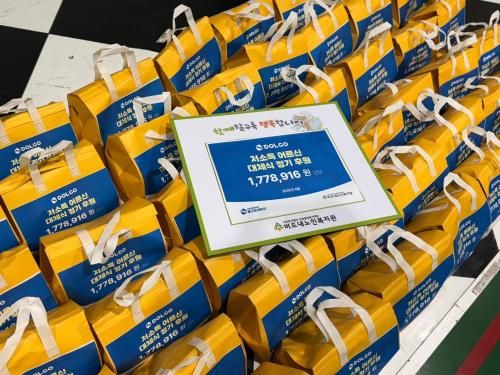 슬라이드 이미지