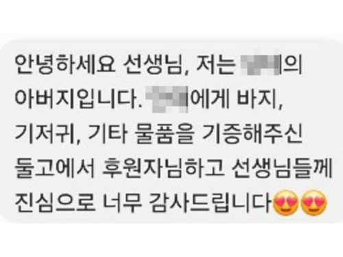 슬라이드 이미지