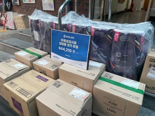 슬라이드 이미지