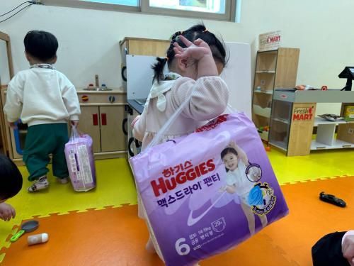 슬라이드 이미지