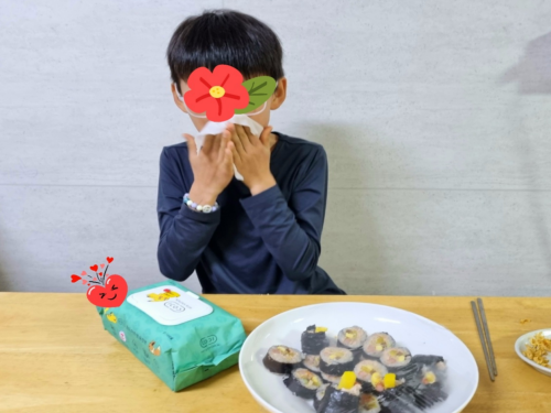 슬라이드 이미지