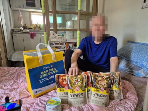 슬라이드 이미지