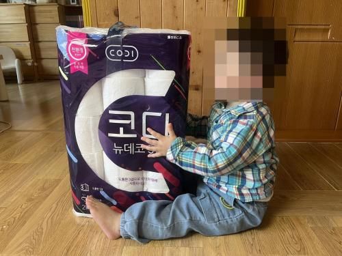 슬라이드 이미지