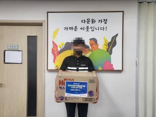 슬라이드 이미지