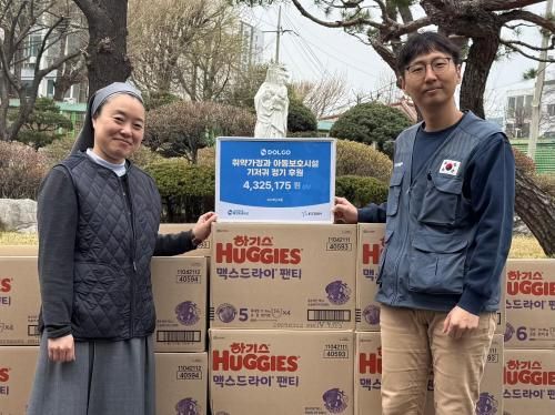 슬라이드 이미지