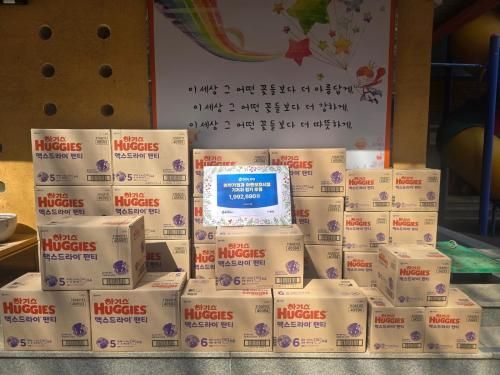 슬라이드 이미지