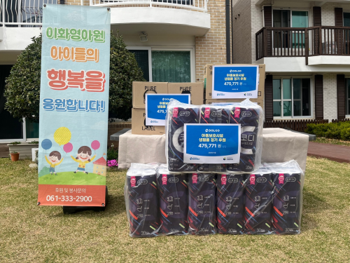 슬라이드 이미지