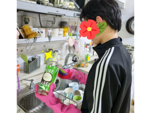 슬라이드 이미지