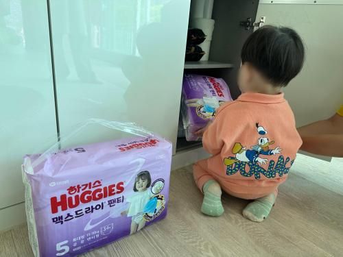 슬라이드 이미지