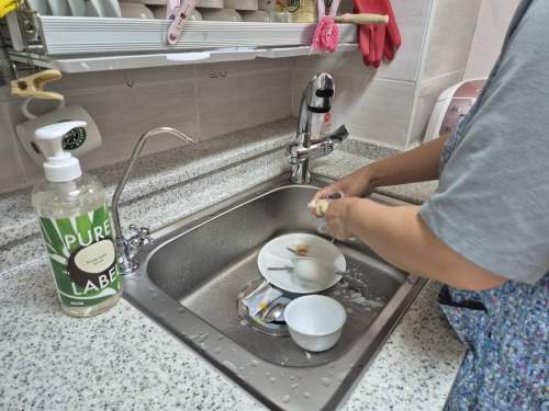 슬라이드 이미지