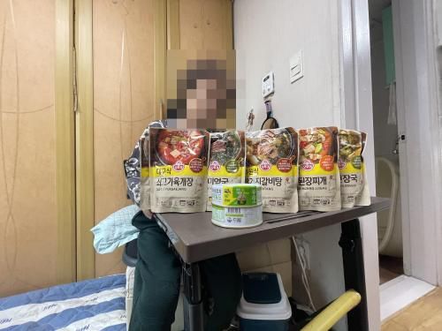 슬라이드 이미지