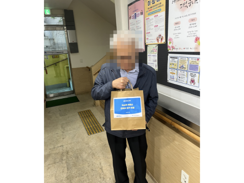 슬라이드 이미지