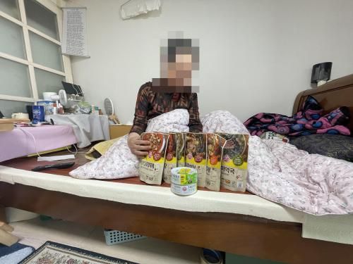 슬라이드 이미지