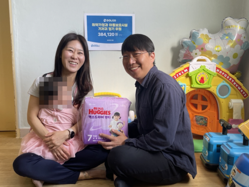 슬라이드 이미지