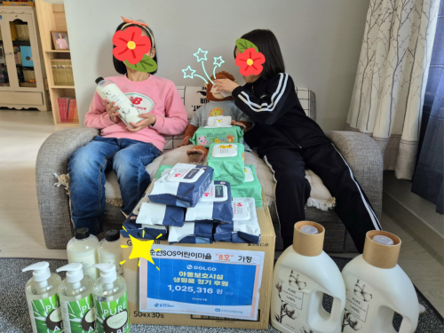 슬라이드 이미지