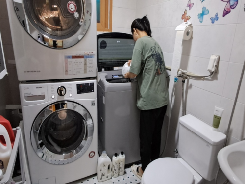 슬라이드 이미지