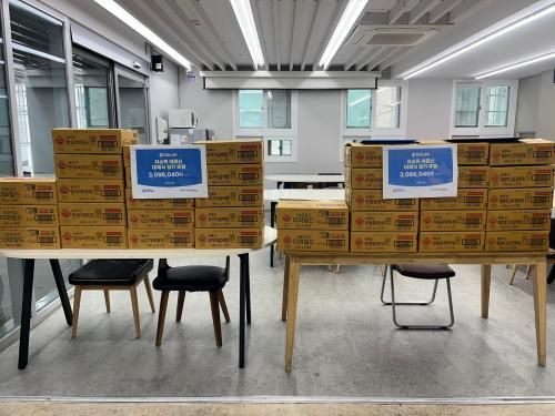 슬라이드 이미지