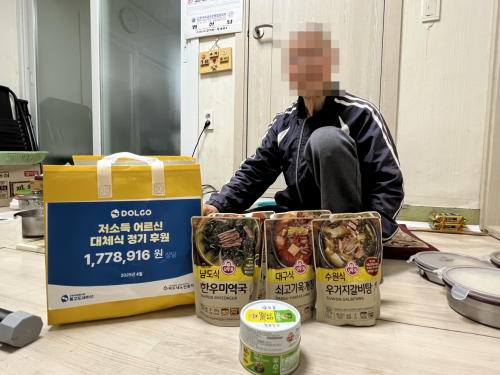 슬라이드 이미지