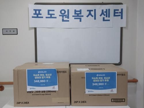 슬라이드 이미지