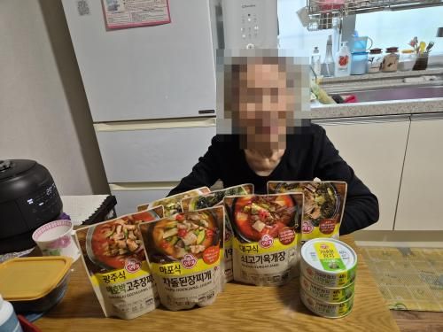 슬라이드 이미지