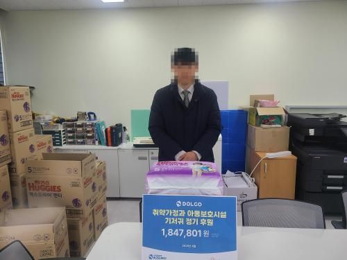 슬라이드 이미지