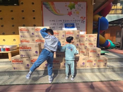 슬라이드 이미지