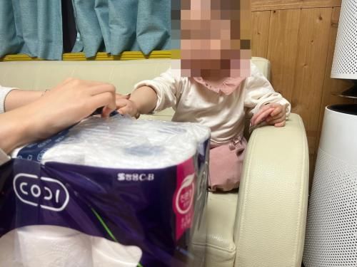 슬라이드 이미지