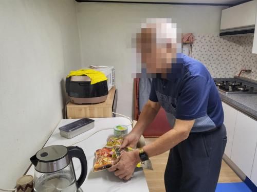 슬라이드 이미지