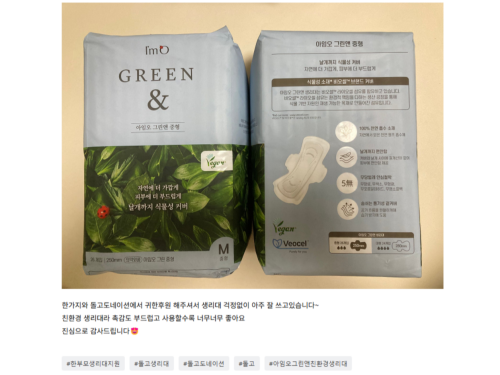 슬라이드 이미지