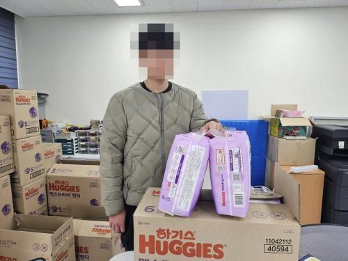 슬라이드 이미지