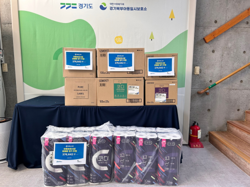 슬라이드 이미지