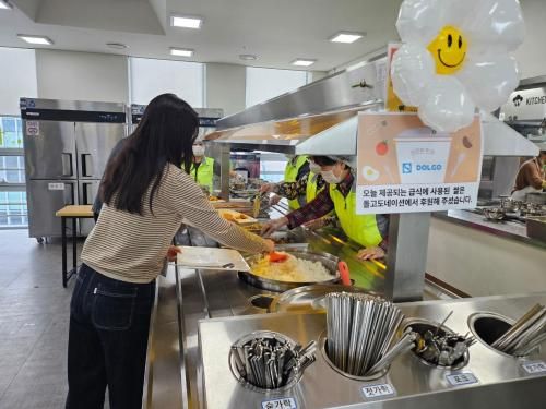 슬라이드 이미지